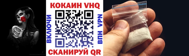Наркошоп Суворов omg вход  Бошки Шишки  Альфа ПВП  АМФЕТАМИН 