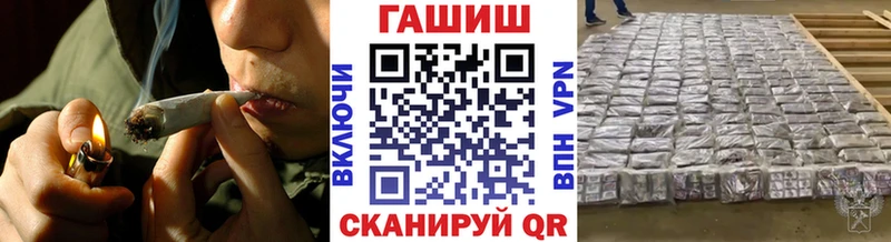 Гашиш гашик  Суворов 