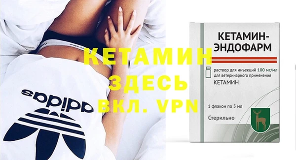 тгк Баксан