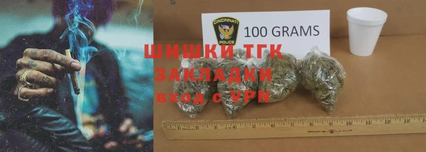 трава Балахна