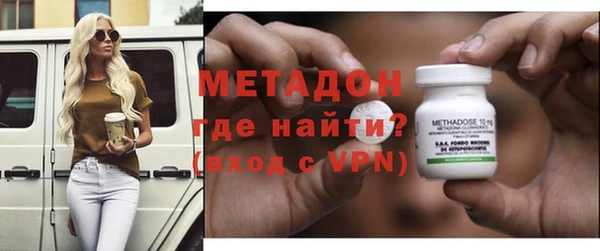 соль курить ск Балабаново