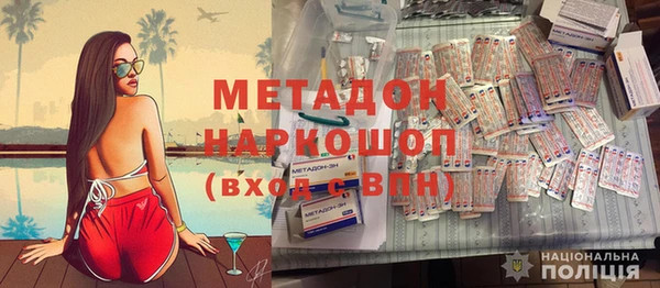 трава Балахна