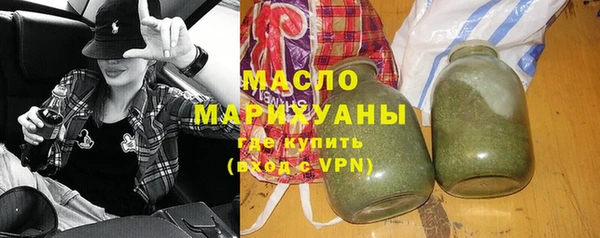 трава Балахна