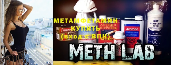 тгк Баксан