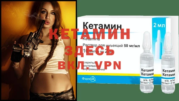 соль курить ск Балабаново
