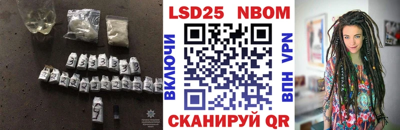 Лсд 25 экстази ecstasy Суворов
