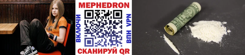 МЯУ-МЯУ 4 MMC  Суворов 