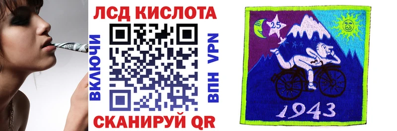Марки NBOMe 1,5мг Суворов