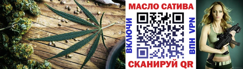 Дистиллят ТГК жижа Суворов