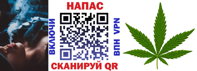 Бошки марихуана White Widow  сколько стоит  Суворов 